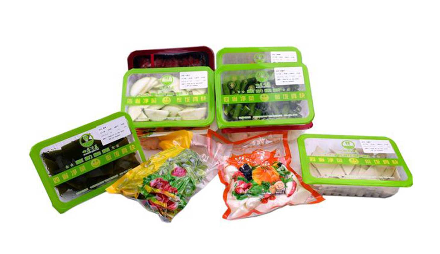 食品工厂必备！净菜保鲜<span style=