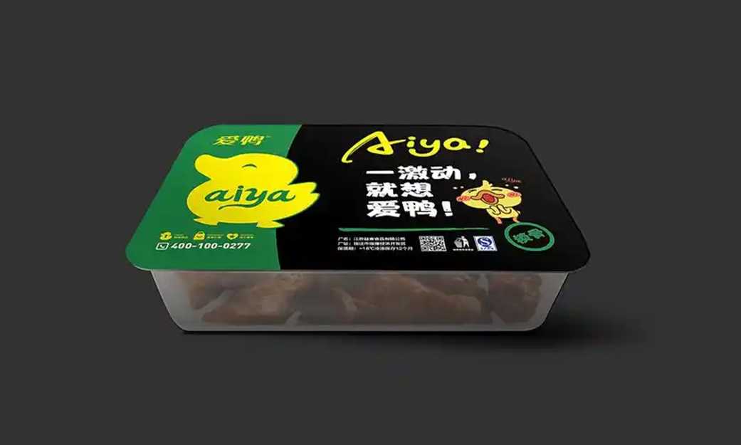 【吕工机械】硬核科技赋能卤味智造：一台会“思考”的锁鲜<span style=