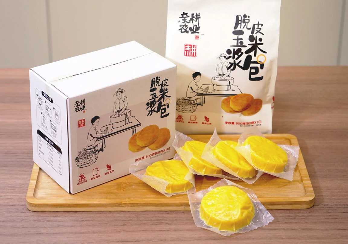 赋能食品智造，吕工机械全自动<span style=