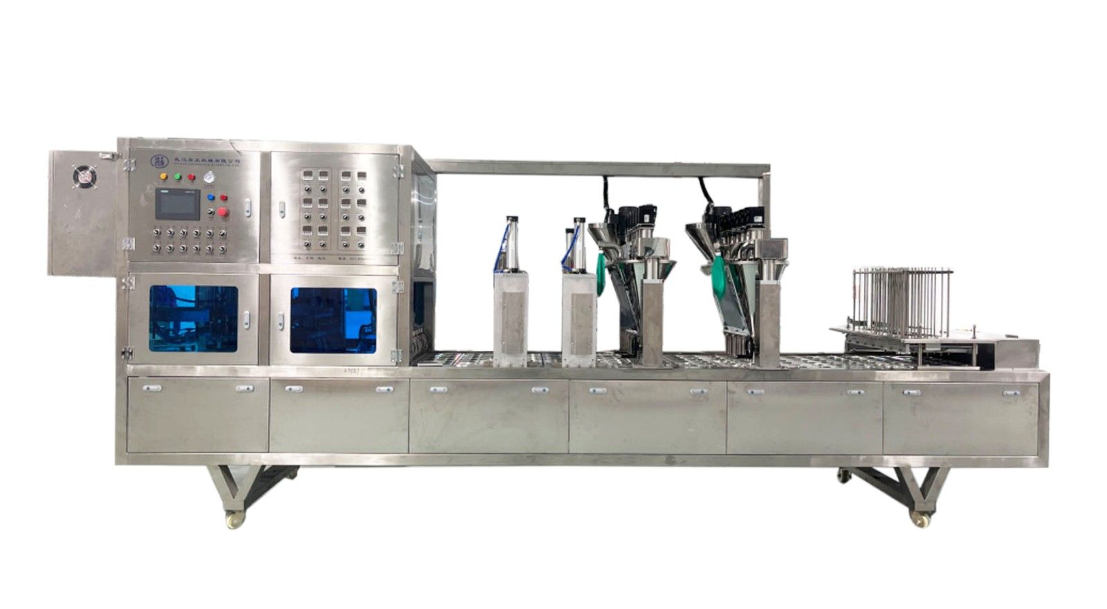 1747643869749172.jpg 通用片膜双排.jpg